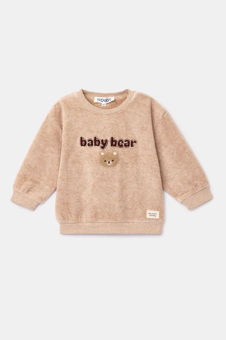Unisex pyjama 227
